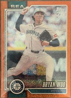 Bryan Woo