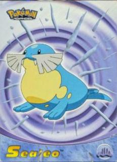 Sealeo