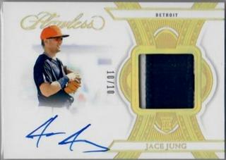 Jace Jung