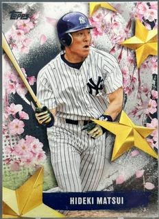 Hideki Matsui