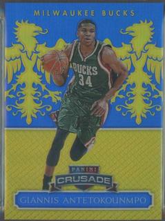 Giannis Antetokounmpo