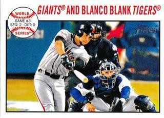 Giants And Blanco Blank Tigers