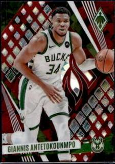 Giannis Antetokounmpo
