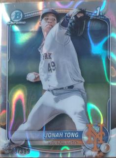 Jonah Tong