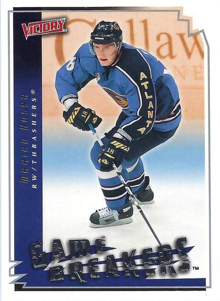 Marian Hossa #683 Hockey Cards 2006 Upper Deck Victory Game Breakers