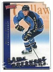 Marian Hossa #683 Hockey Cards 2006 Upper Deck Victory Game Breakers Prices