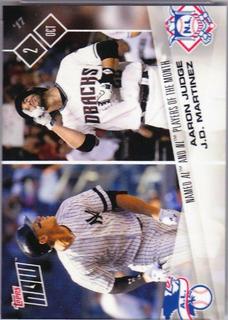 Aaron Judge, J.D. Martinez