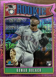 Kumar Rocker