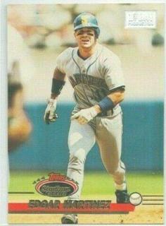 Edgar Martinez