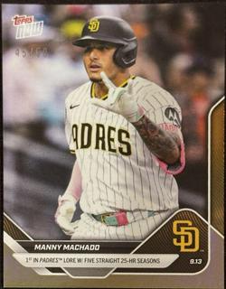 Manny Machado