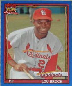 Lou Brock