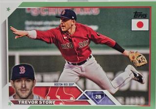 Trevor Story