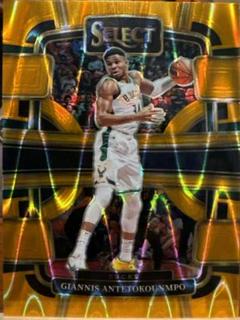 Giannis Antetokounmpo