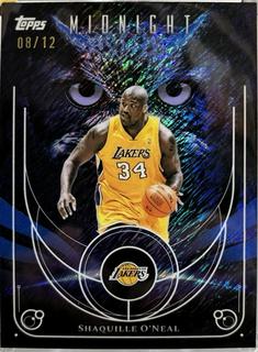 Shaquille O'Neal