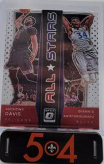Anthony Davis, Giannis Antetokounmpo