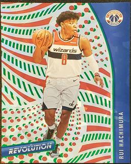 Rui Hachimura