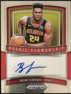 Bruno Fernando