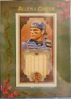 Ivan Rodriguez