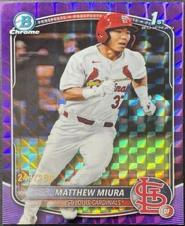 Matthew Miura