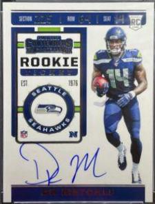 DK Metcalf