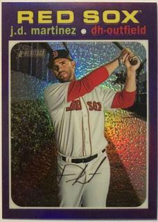 J.D. Martinez