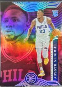 Charles Bassey