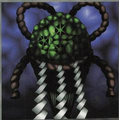 Turtle Oath MRL-E066