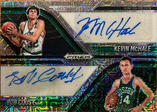 Bob Cousy / Kevin McHale