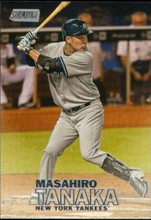 Masahiro Tanaka
