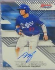 Alex Verdugo