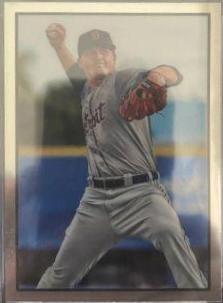 Casey Mize