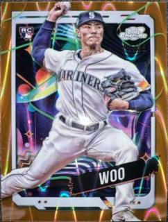 Bryan Woo