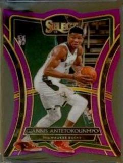 Giannis Antetokounmpo