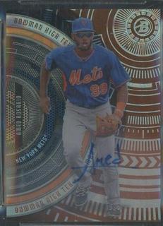 Amed Rosario