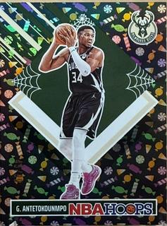 Giannis Antetokounmpo