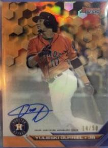 Yulieski Gurriel
