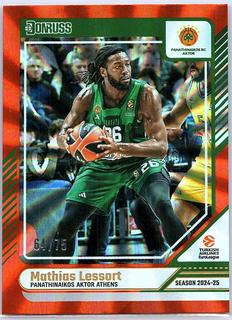 Ayo Dosunmu