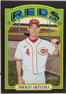 Shogo Akiyama