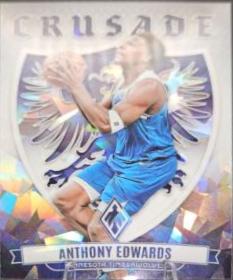 Anthony Edwards