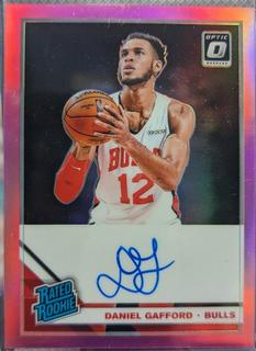 Daniel Gafford