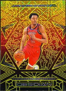 Trey Murphy III