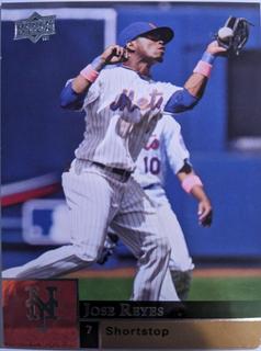 Jose Reyes