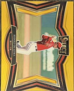 Hideki Okajima