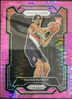 Rayan Rupert