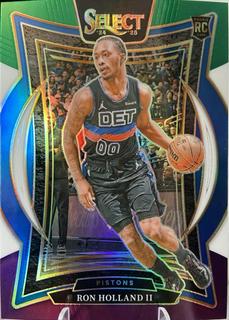 Ron Holland II