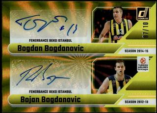 Bogdan Bogdanovic / Bojan Bogdanovic