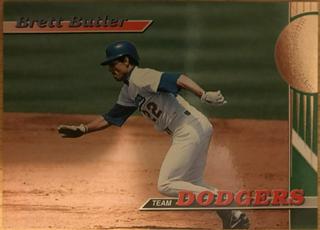 Brett Butler