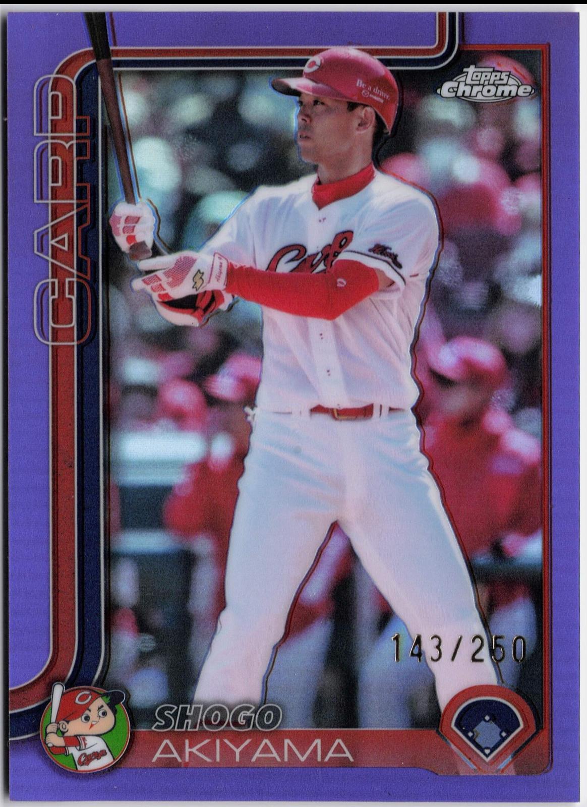Shogo Akiyama #161 2025 Topps Chrome Npb Baseball