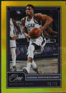 Giannis Antetokounmpo