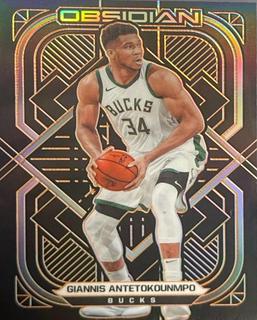 Giannis Antetokounmpo